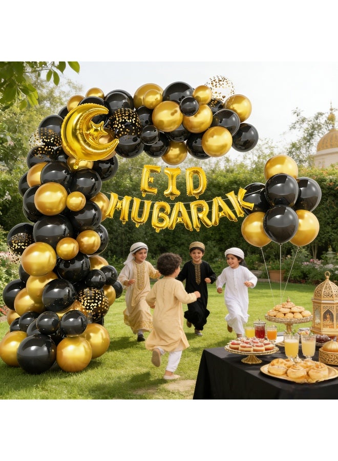73 PCS Eid Mubarak Balloon Arch Kit Ramadan Mubarak Balloons Party Decoration Happy Eid al-Fitr Latex Balloons Set for Home Event Indoor Outdoor Ramadan Kareem Eid Mubarak Decor - Image 4